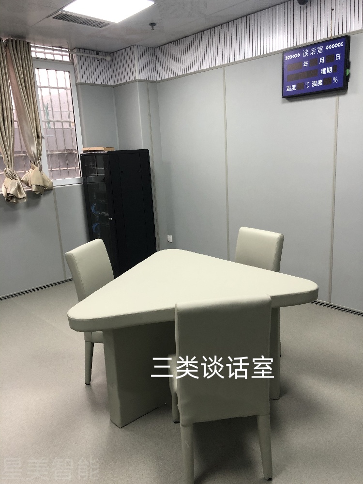 新灰三角桌椅 (2).jpg