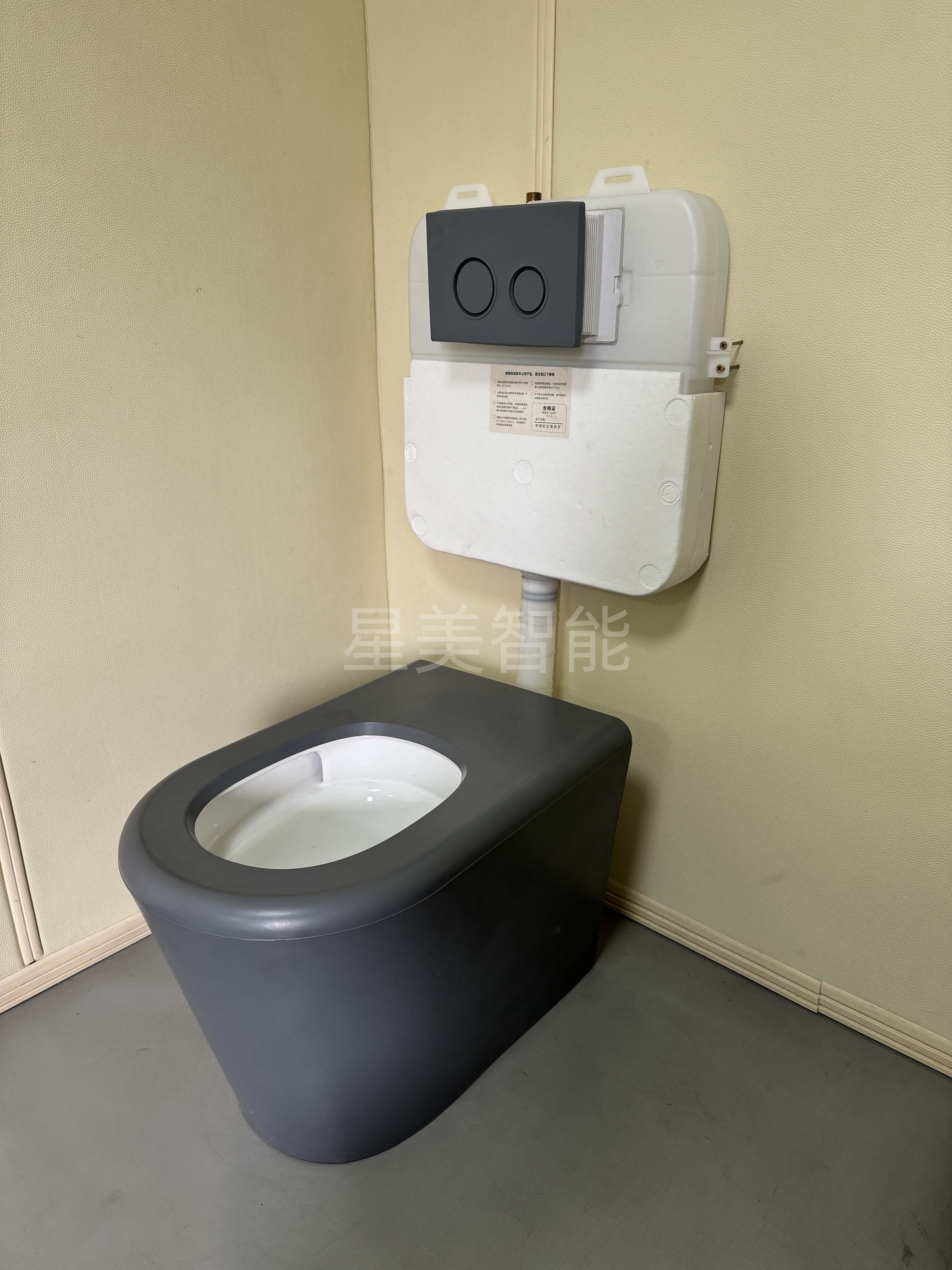 硅胶防撞马桶座便器陶瓷款