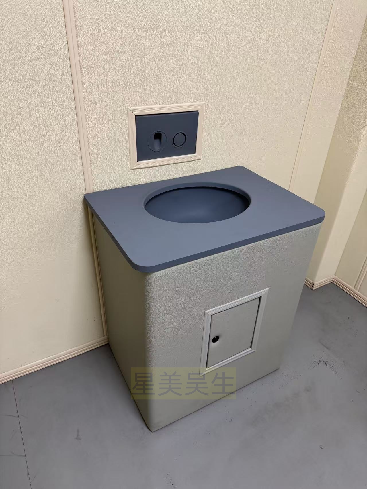 谈话室防撞软包洗手台