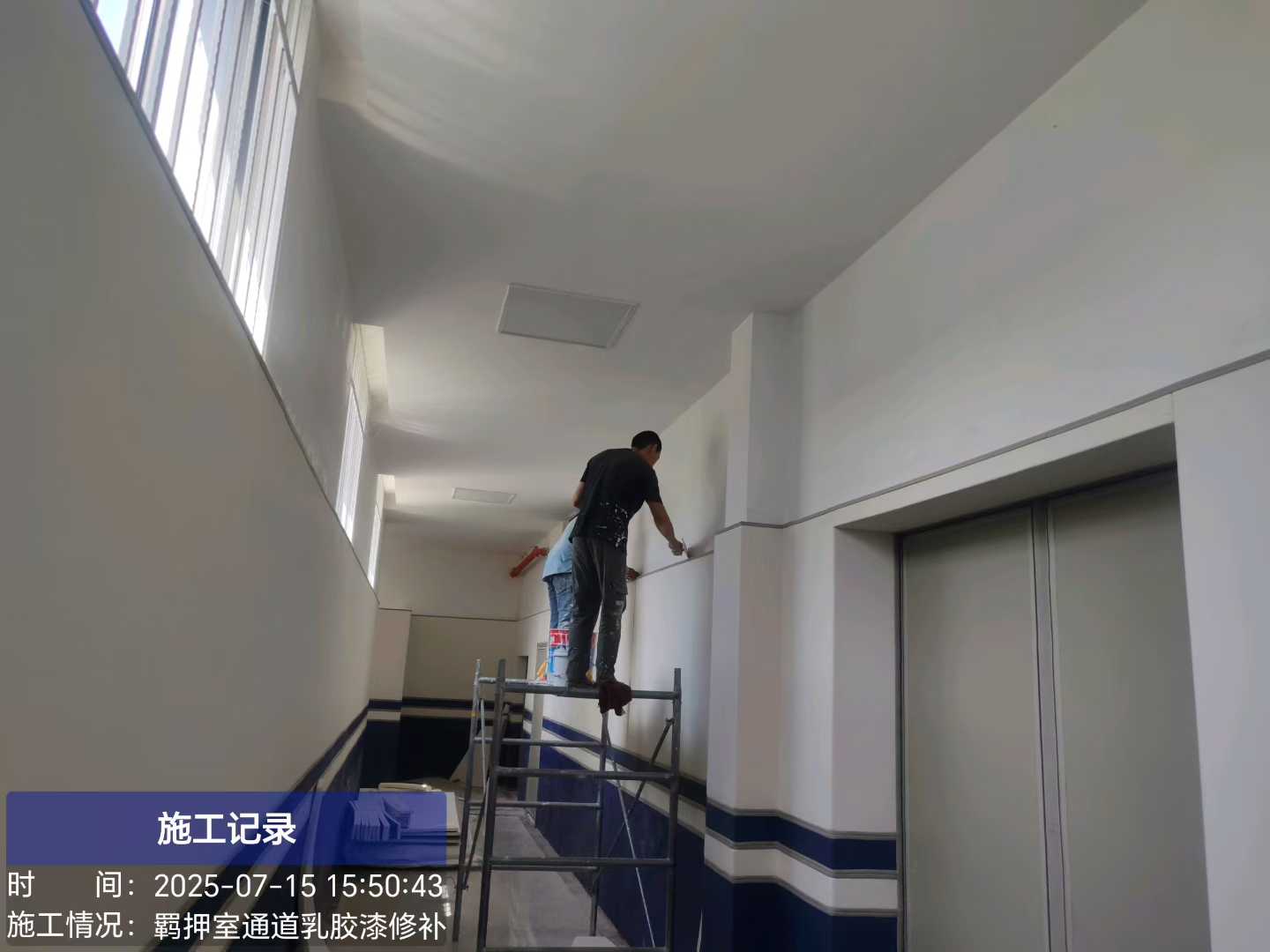 微信图片_20251025175523_640567.jpg 微信图片_20251025175523_640567.jpg